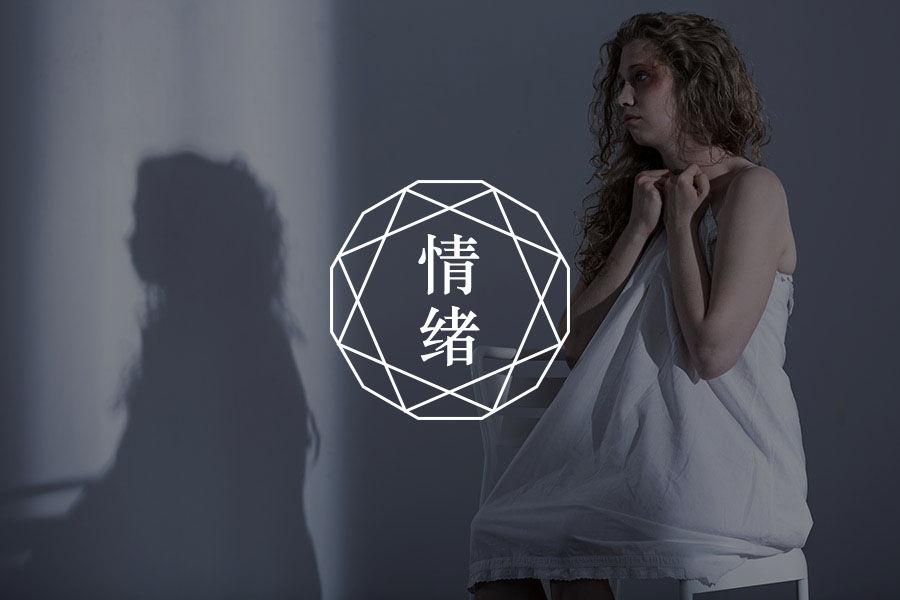 抑郁如何改变我们理解人和事的方式-心理学文章-壹心理