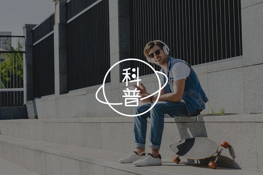 微情绪如何影响自发思维？-心理学文章-壹心理