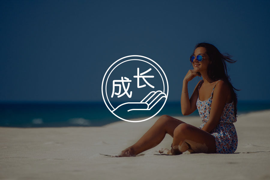 如何应对孩子厌学拒学难题？-心理学文章-壹心理